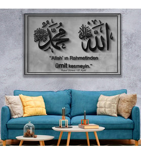 Allah ve Muhammed Lafzı Kanvas Tablo