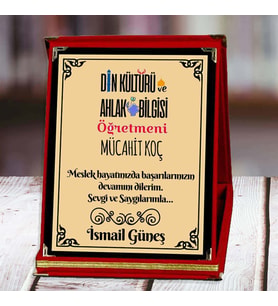 Din Kültürü ve Ahlak Bilgisi Öğretmeni Baskılı Plaket (7. Tasarım)  Kişiye Özel (Kırmızı)