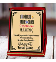Din Kültürü ve Ahlak Bilgisi Öğretmeni Baskılı Plaket (7. Tasarım)  Kişiye Özel (Kırmızı)