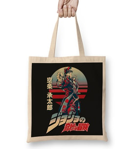 Jotaro Kujo 010 Bez Çanta Uzun Saplı
