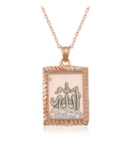 Gümüş Rose Allah Yazılı Kadın Kolye