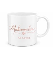 Mükemmelsin Yazılı Baskılı Kupa Bardak Hediye Özel Tasarım Porselen Mug