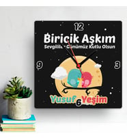 Sevimli Aşıklar Kare Duvar Saati