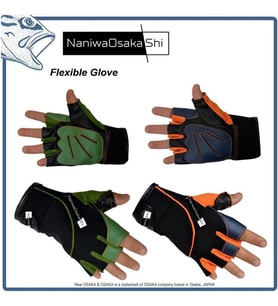 Naniwa Osaka Shi Flexible Glove Eldiven