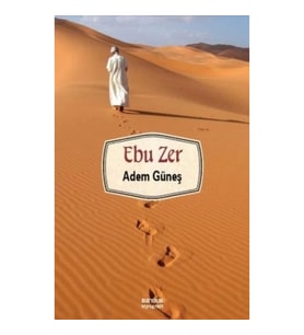 Ebu Zer