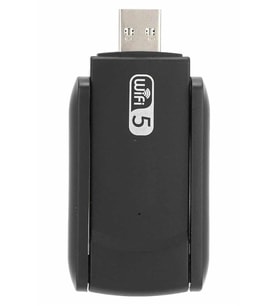 Wifi Adaptörü Bt5.0 Wifi 2'si Bir Arada Çift Bantlı Çift Anten