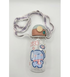 Kawaii Kore Tarzı Fil Desenli Su Matarası Okul Suluk 700 ML