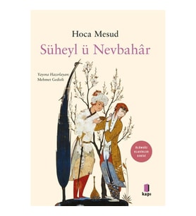 Süheyl ü Nevbahar