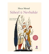 Süheyl ü Nevbahar