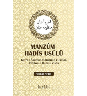 Manzum Hadis UsulüKatre-i Asuman Manzume-i Osman Fi Ulum-i Hadis-i Zişan Kitabi Yayınevi Osman Aydın