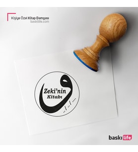 Kişiye Özel Kitap Damgası Kitap Mührü Kaşe Kitap Mühür Özel Damga 75