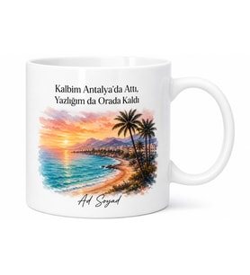 Antalya Yazlıkçıya Özel Baskılı Kupa Bardak Hediye Antalya Hatırası