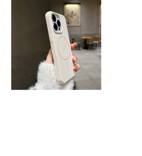 Iphone 15 Pro Max Uyumlu Kılıf Magsafe Ve Animasyonlu (A.Bej)