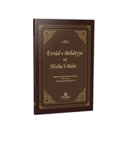 Evrad-ı Behaiyye ve Hizb'ül Bahr Duası - Mahmud Efendi Hz.'nin Günlük Okuduğu Şekli İle (Ciltli)