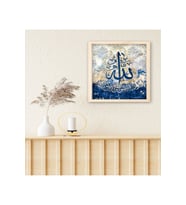 hcartcenter-Ahşap Çerçeveli Tablo-20