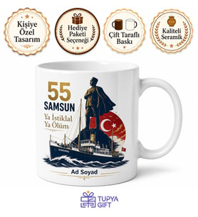 Samsun Bandırma Vapuru Atatürk Onur Anıtı Kurtuluş İlk Adım Baskılı Kupa Bardak Hediye