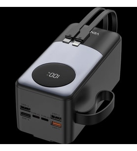 Venandin PWB50A1 Powerbank 50.000 Mah 22.5W Hızlı Şarj 4 Çıkış LED Dijital Ekran Kablolu Tasarım