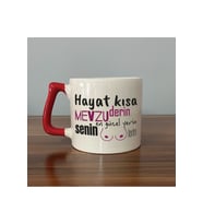Senin En Güzel Yerin Memelerin Baskılı Kırmızı Kulplu Prime Kupa - Komik Hediye Bardak Fincan Mug