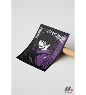 Jujutsu Kaisen Megumi Poster, Çerçevesiz Yüksek Kalite Duvar Afişi - Anime Severlere