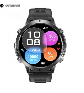 harvox x2 pro 100 GÜN ŞARJ SESLİ GÖRÜŞME BİLDİRİM GÖRME YAPAY ZEKALI akıllı saat 50 metreye kadar su geçirmez (K.Siyah)