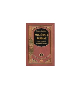 Mektubat-ı Rabbani Tercümesi 2.Cilt