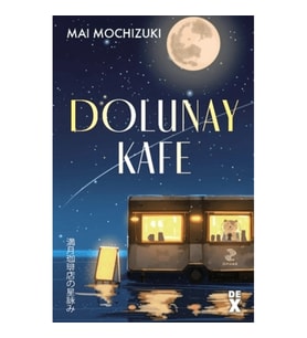Dolunay Kafe