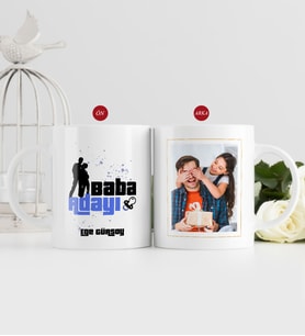 BK Gift Kişiye Özel Babalar Günü Hediyesi Fotoğraflı Kupa Bardak-4 (Beyaz)