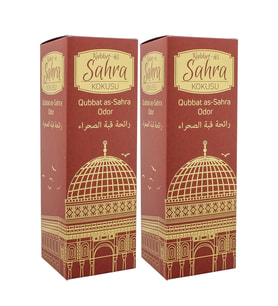 Kubbetüs Sahra Kokusu Sprey 400 Ml 2 Adet