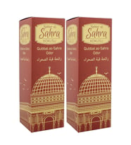 Kubbetüs Sahra Kokusu Sprey 400 Ml 2 Adet