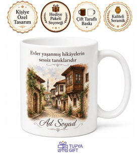 Cumbalı Ev Temalı Baskılı Kupa Bardak Hediye Nostaljik Tasarım Porselen Mug