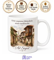 Cumbalı Ev Temalı Baskılı Kupa Bardak Hediye Nostaljik Tasarım Porselen Mug