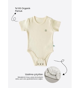 Organik New Basic Uzayan Kısa Kol Body Natural