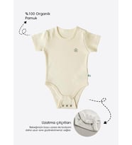 Organik New Basic Uzayan Kısa Kol Body Natural