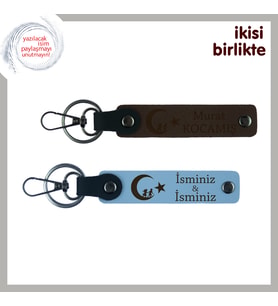 Doğum Gününde Anlamlı Hediye – Çocuk Ve Ayyıldız 2’li Deri Anahtarlık Seti, Koyu Kahve-Gök Mavi