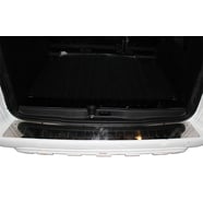 Drs Tuning Peugeot Tepe Uyumlu Arka Tampon Eşiği Krom 2008 Ve Sonrası