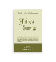 Hutbe-i Şamiye Cep Boy (8x12)
