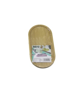 OVAL AHŞAP BAMBU YAĞDANLIK ALTLIK MİNİ TEPSİ 12 X 23.3 X 0.8CM (5343)