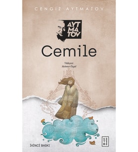 Cemile / Cengiz Aytmatov / / 9786257303927