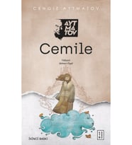 Cemile / Cengiz Aytmatov / / 9786257303927