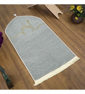 İsme Özel El Kuba Lüks Astarlı Biyeli Seccade-Gri (66X125cm) 565 gr