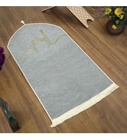 İsme Özel El Kuba Lüks Astarlı Biyeli Seccade-Gri (66X125cm) 565 gr