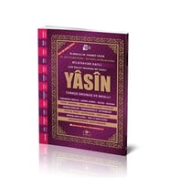 Sesli Yasini Şerif Arapça Türkçe Okunuşlu ve Mealli İri Yazılı Orta Boy