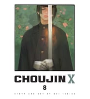 Choujin X, Vol. 8
