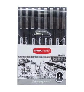 Nora Teknik Çizim Kalemi 8li Seti Dereceli Kalem Set