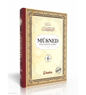 Müsned - Ahmed bin Hanbel - 6. Cilt - (Ciltli) (Arapça Metinli) Beka Yayınları İmam Ahmed B. Hanbel