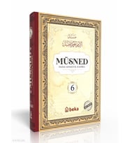Müsned - Ahmed bin Hanbel - 6. Cilt - (Ciltli) (Arapça Metinli) Beka Yayınları İmam Ahmed B. Hanbel