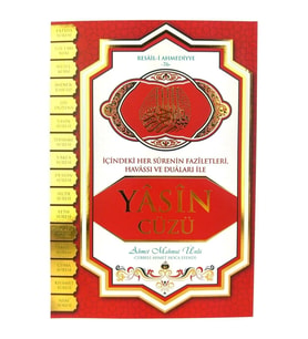Cübbeli Ahmet Hoca Yayıncılık Yasin Cüzü şamua