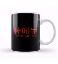 Stray Kids God's Menu Hangul Kupa Bardak Porselen