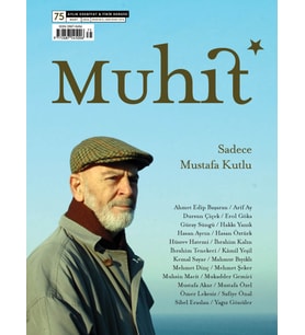 Muhit Dergi 75.Sayı Mart 2026
