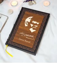 Mustafa Kemal Atatürk Desenli Termo Deri + Ahşap Anı Defteri - Çizgili Defter - Hediyelik (17x24 cm- 320 Sayfa)